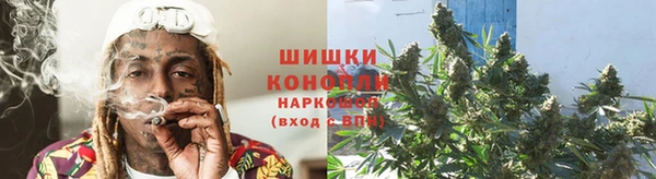 меф VHQ Покачи
