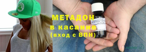 спайс Алексин