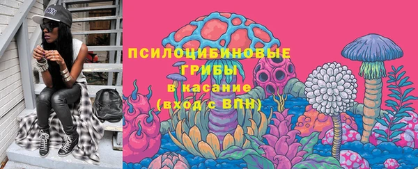 MDMA Premium VHQ Алзамай