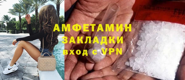 mdpv Алексеевка