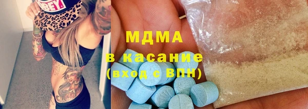 спайс Алексин