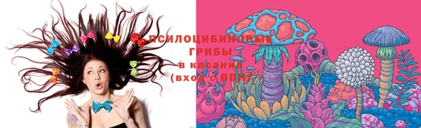 MDMA Premium VHQ Алзамай