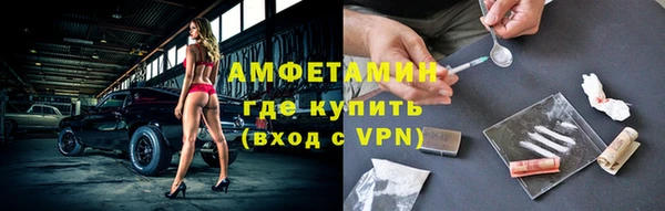 mdpv Алексеевка