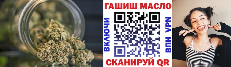 Дистиллят ТГК вейп  купить наркоту  маркетплейс формула  Чадан 